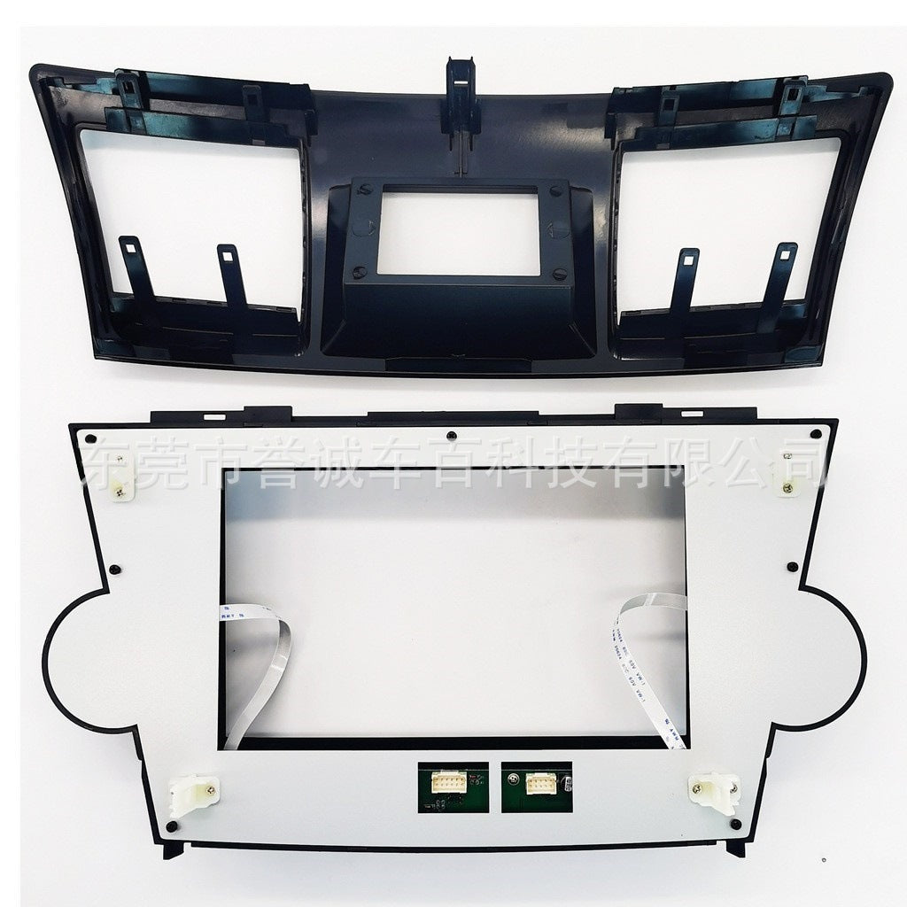Suitable for toyota highlander highlander 07 audio restoration car navigation frame panel versatile frame