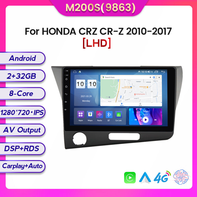 Suitable for Honda CRZ 10-17 Android large-screen central control car navigation screen 8 + 128G