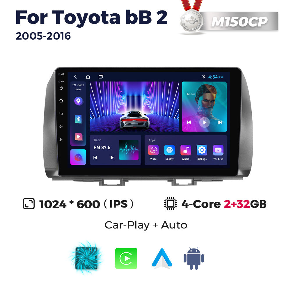 Suitable for toyota bb 2 qnc20 2005-2016 toyota bb-2 car large screen android navigator