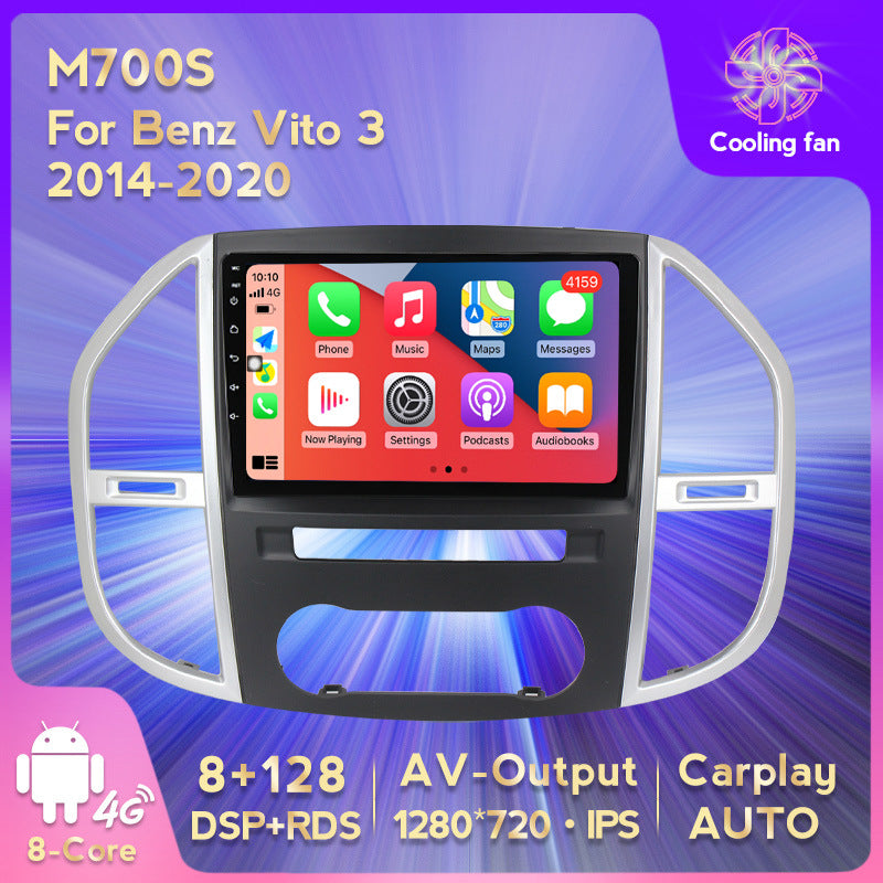 Suitable for 2014-2020 mercedes-benz vito/vito (w447) models: large-screen android navigation system with smart wireless carplay