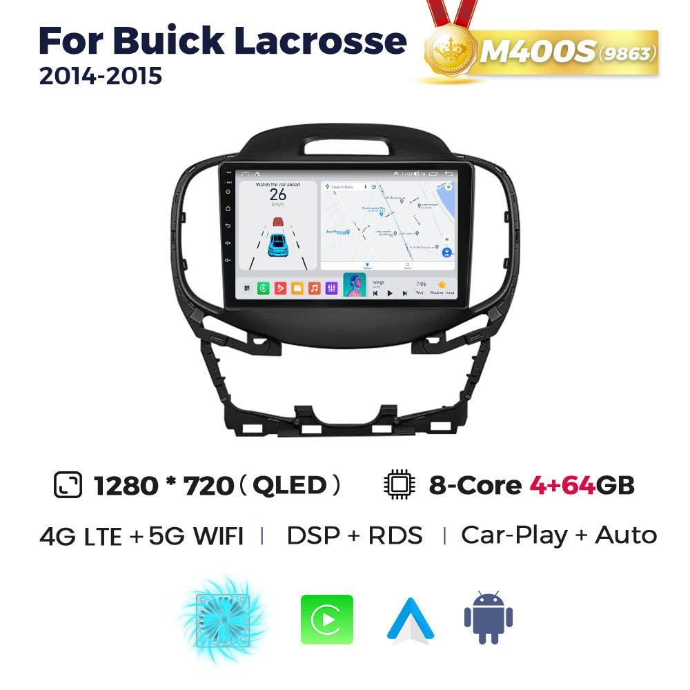 Suitable for buick lacrosse 2014-2015 buick lacrosse car central control navigator carplay