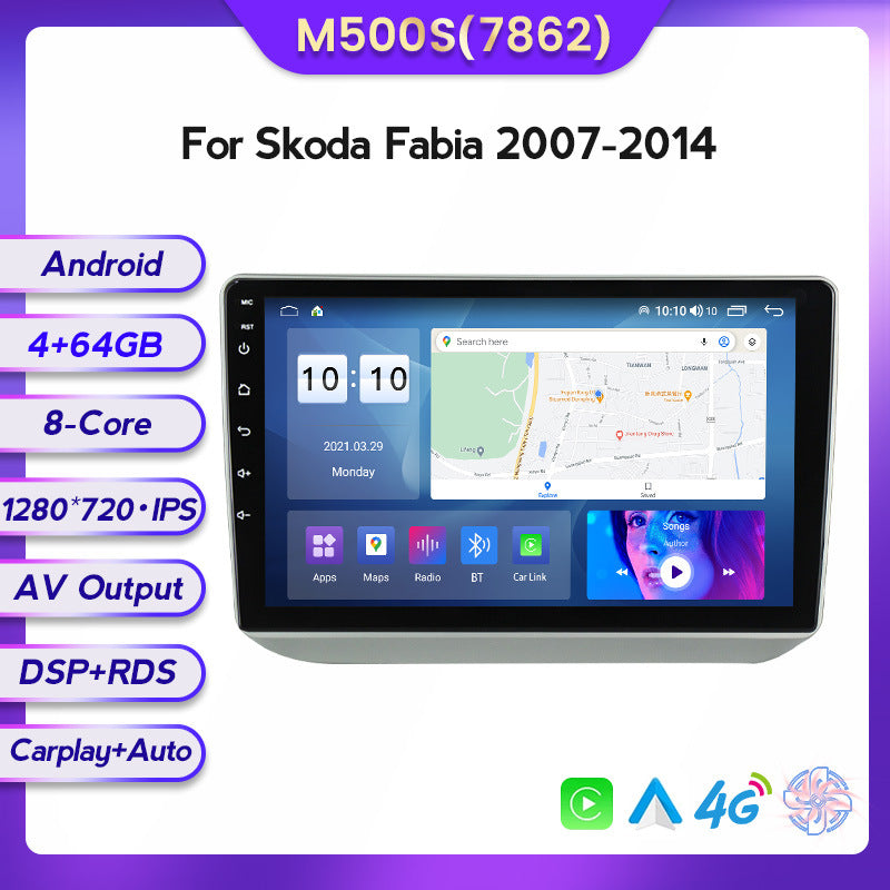 Compatible with Skoda Fabia 07-14 models with an 8+128GB central navigation screen for Android large screen