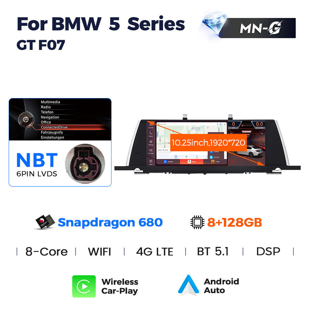 Suitable for 10.25inch bmw 5 series f07 gt bmw restoration android large screen navigation qualcomm 680