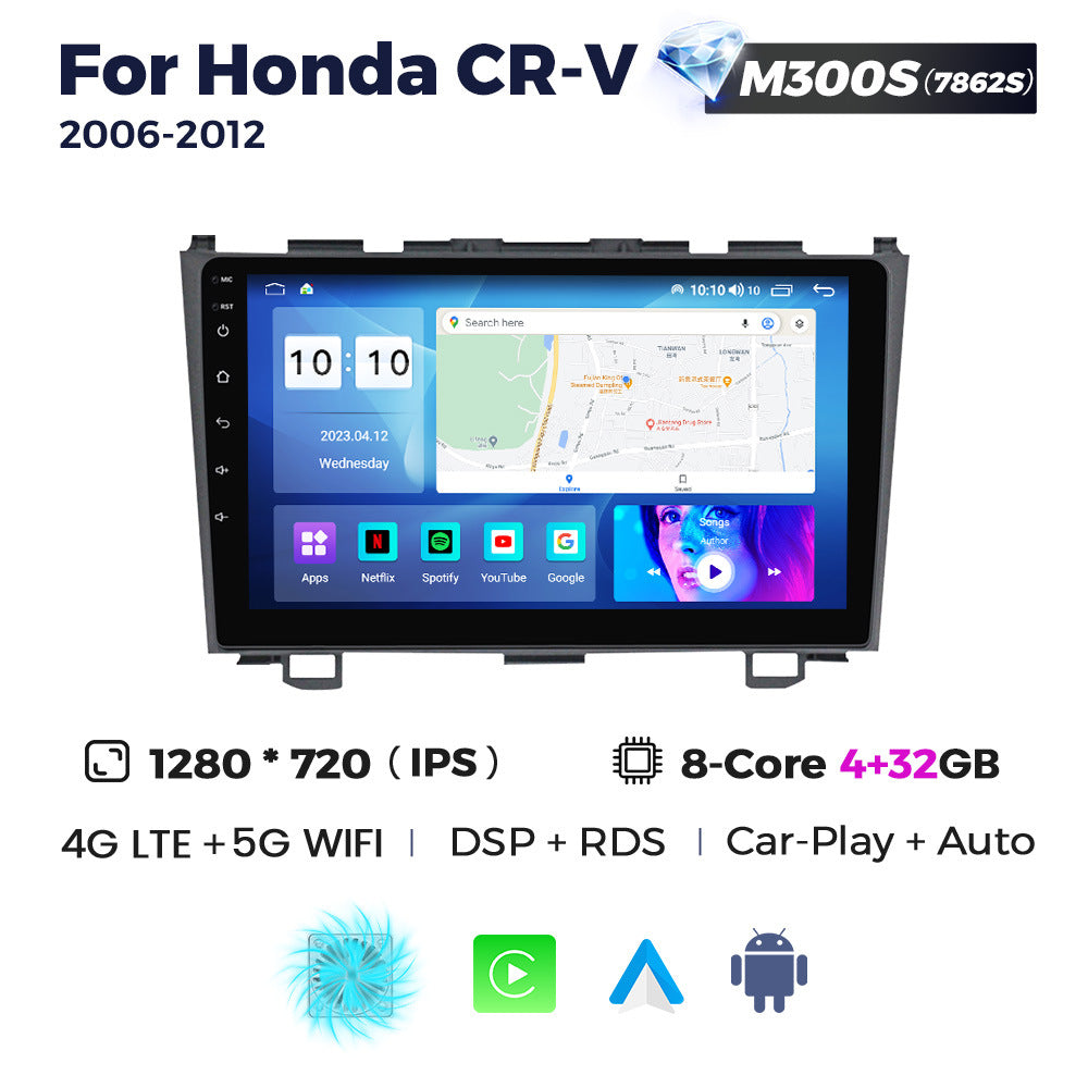 Suitable for 06-11 honda crv honda cr-v car large screen central control android navigation wireless carplay