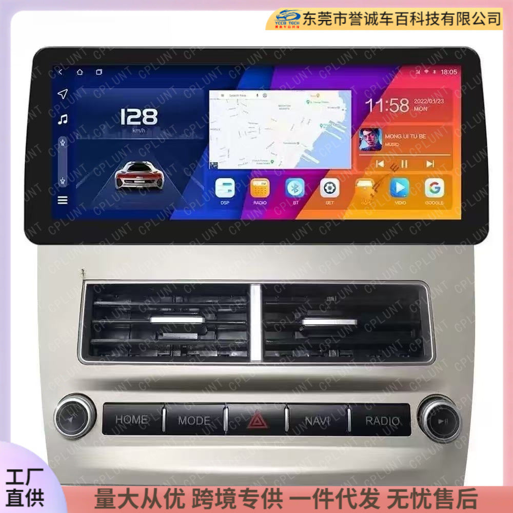 Suitable for 06-11 toyota toyota camry 12.3inch car navigation restoration audio frame
