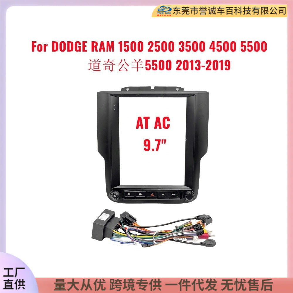 Suitable for 13-19 dodge ram dodge ram central control navigation surface frame restoration panel versatile frame bracket