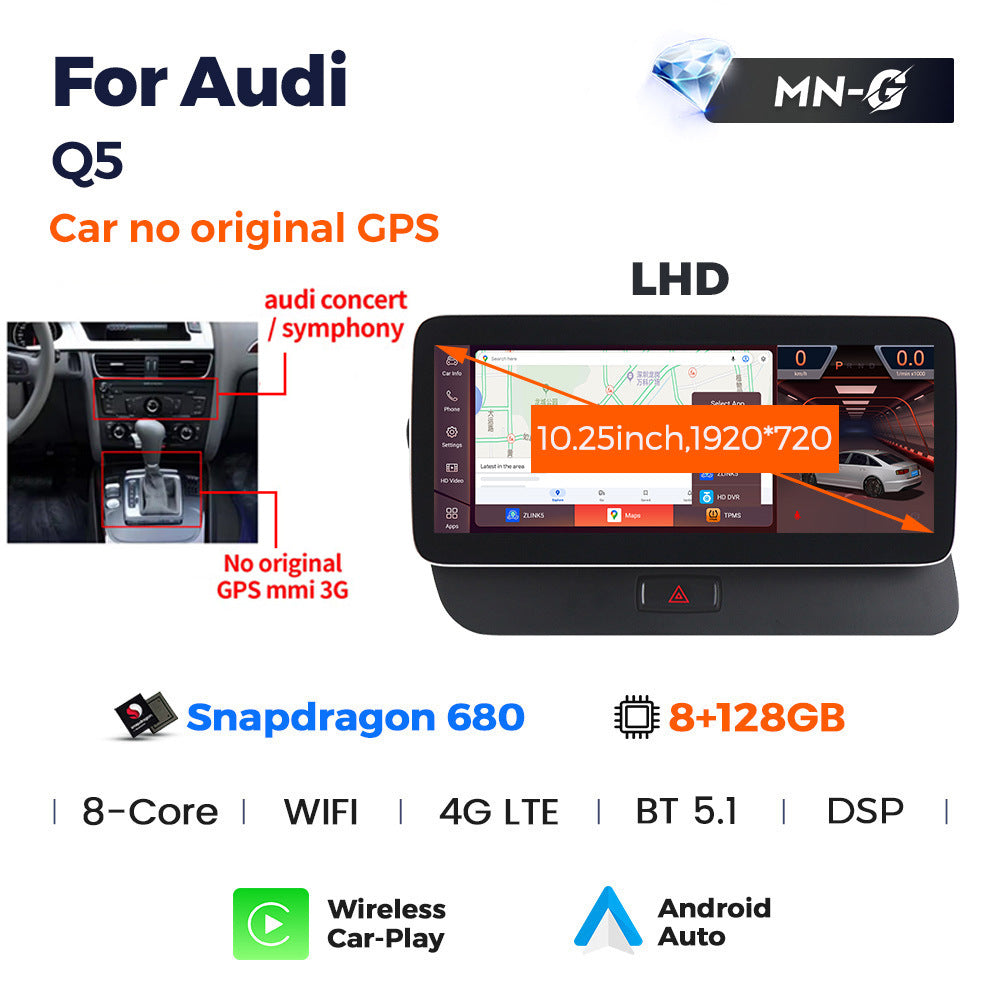 Applicable to Audi Q5 SQ5 2009-2016 Android large screen central control car navigation Bluetooth Carplay