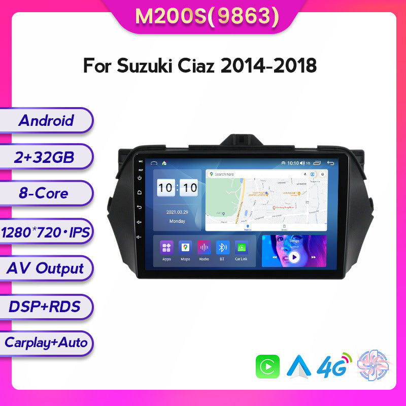 Compatible with the Suzuki Ciaz 14-18 model after switching to Android large-screen central control in-car navigation screen 8+128GB