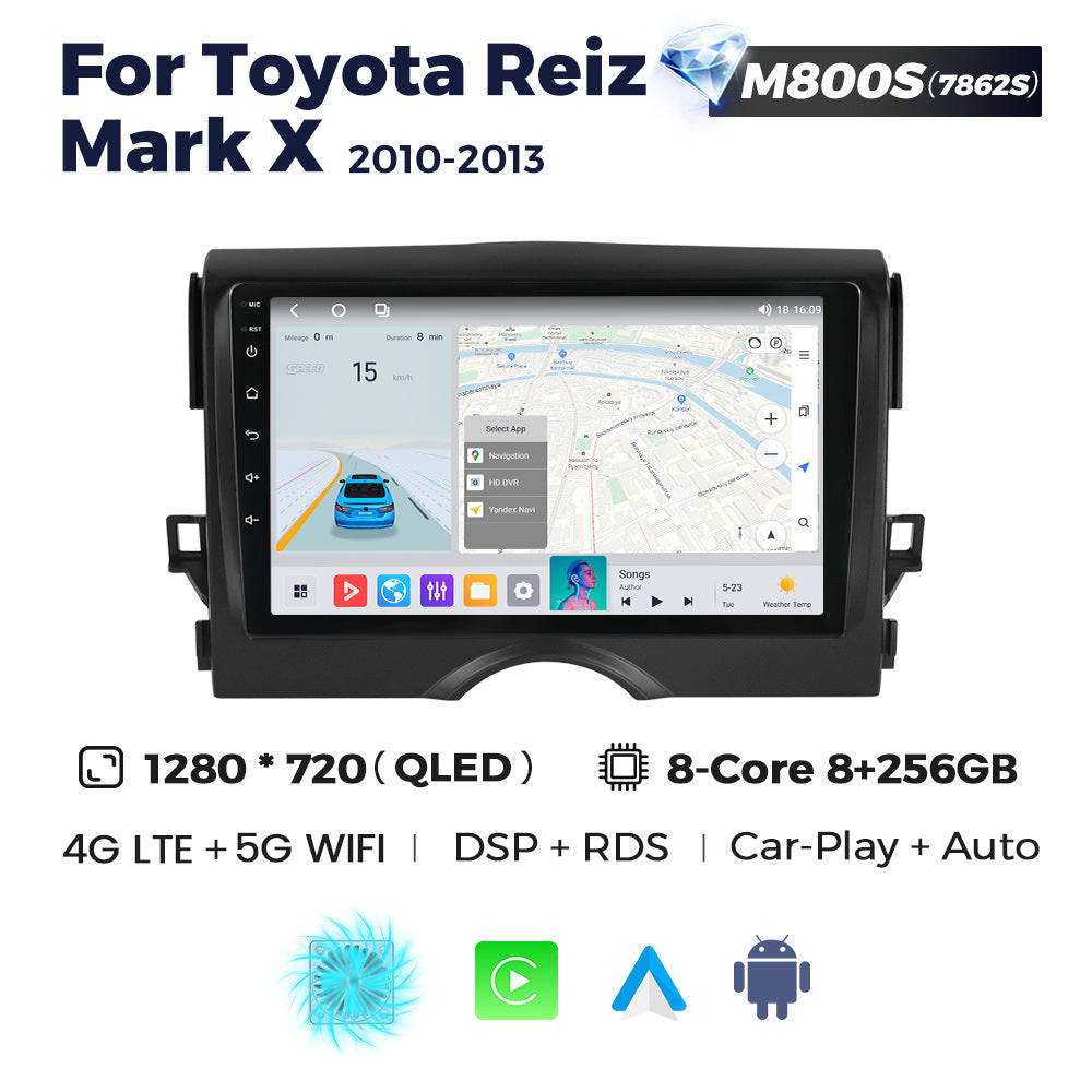 Suitable for toyota reiz mark x 2010-2013 toyota reiz car smart android navigation