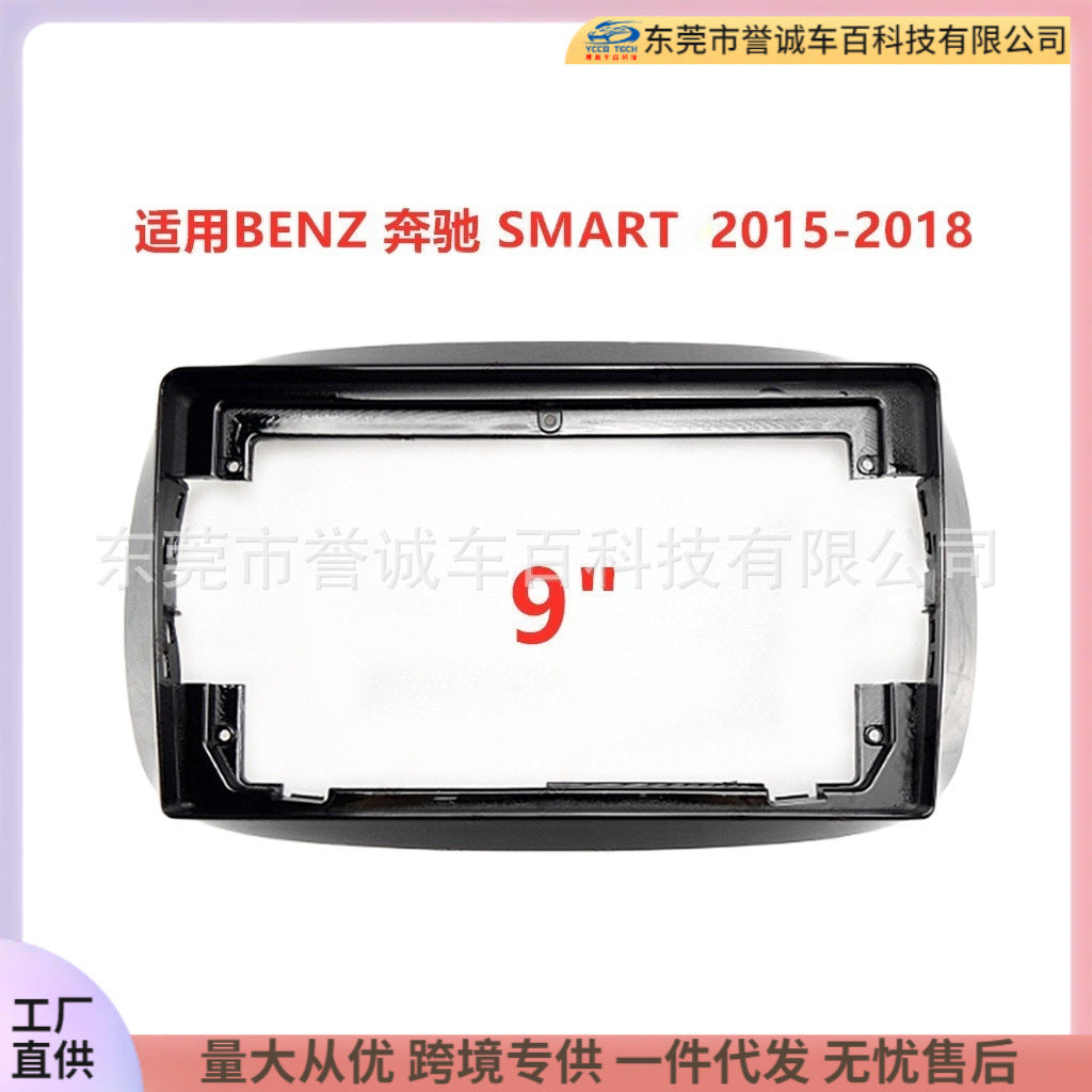 Android central control navigation surface frame radio restoration panel versatile frame bracket suitable for benz mercedes-benz smart