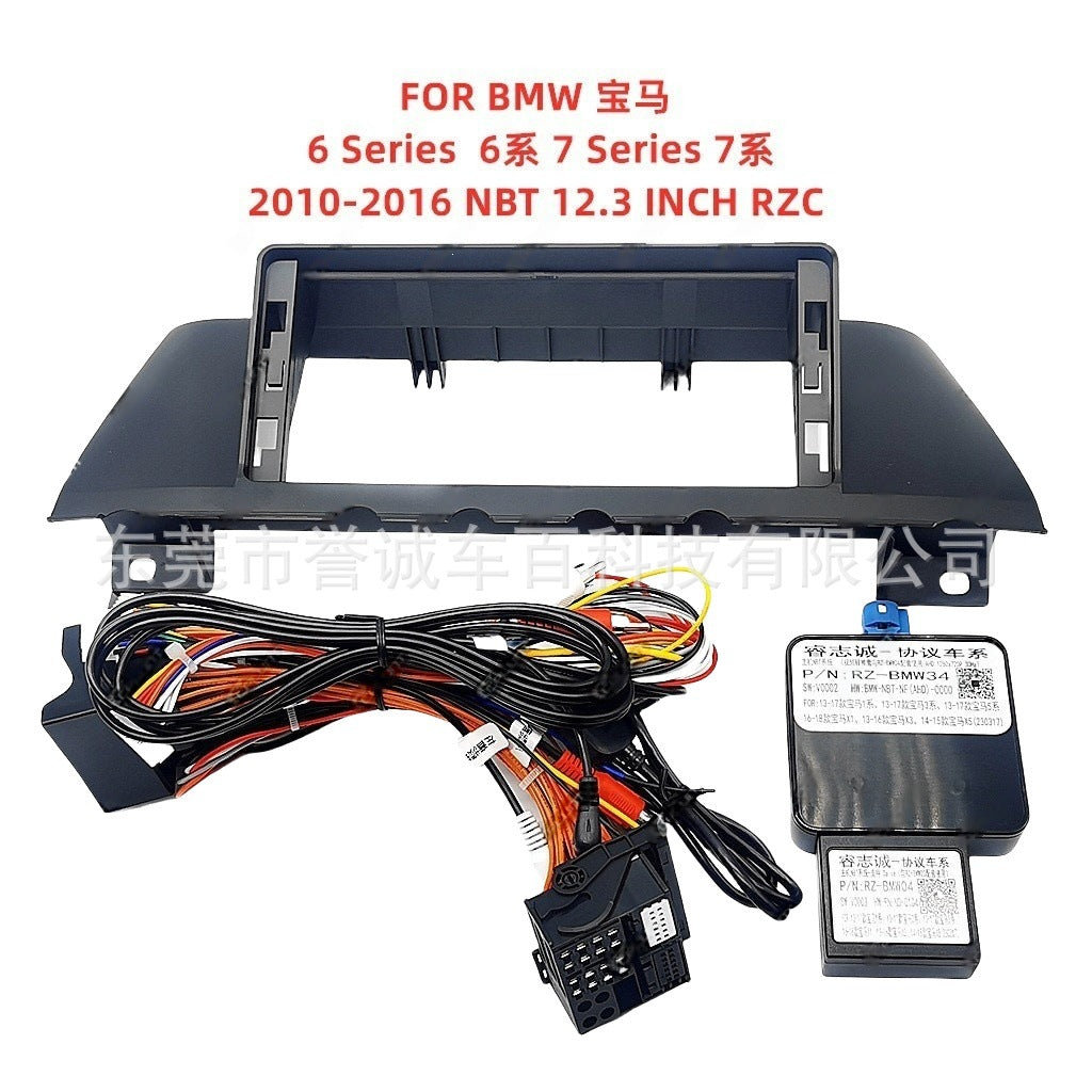 Suitable for bmw 6 series and 7 series center console panel modification - customizable navigation frame kit
