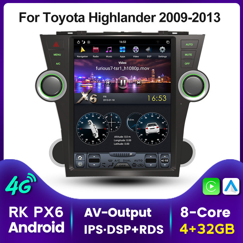 Suitable for Toyota Highlander 09-13 vertical screen Android large screen central control car navigation all-in-one machine