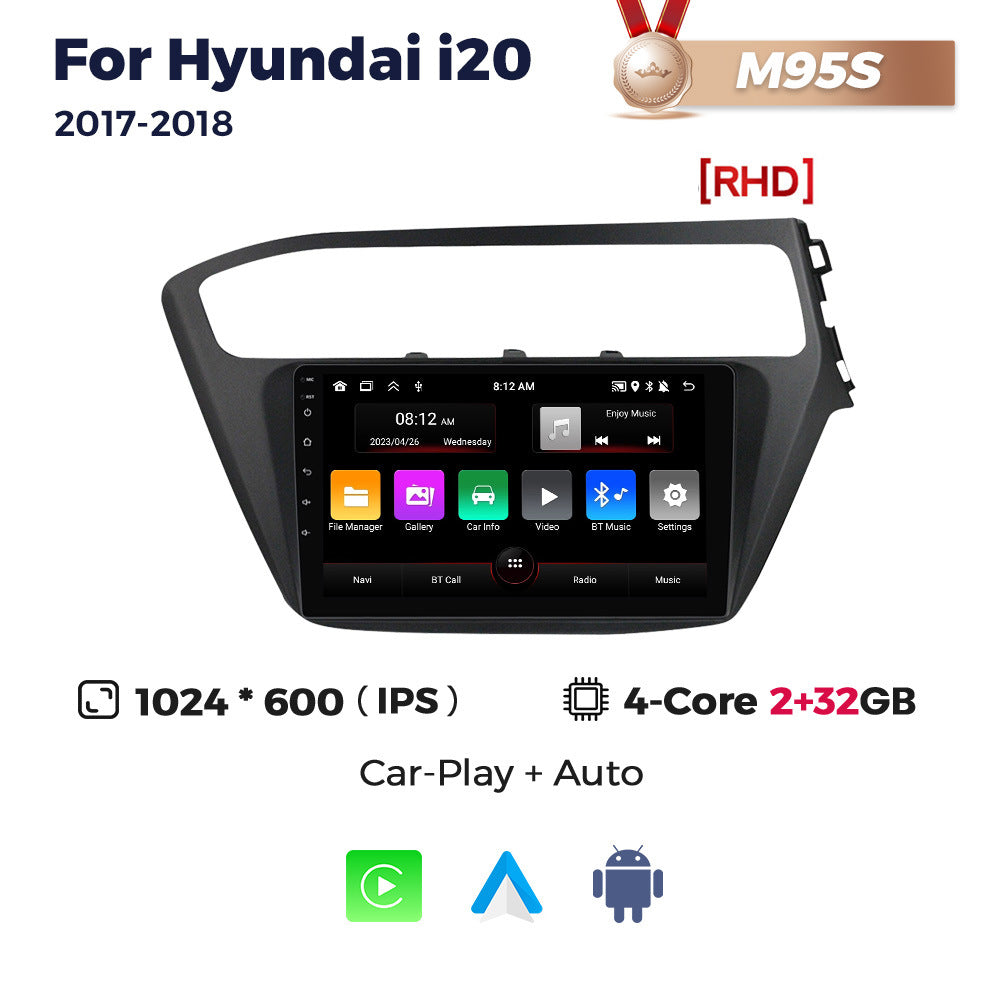 Suitable for hyundai i20 2017-2018, modern i20 retrofit smart android head unit car navigation system