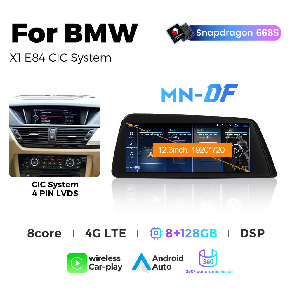 Compatible with BMW X1 E84 Blade Screen, Android In-Car Large Screen, Central Control CarPlay Navigation, Qualcomm 668S