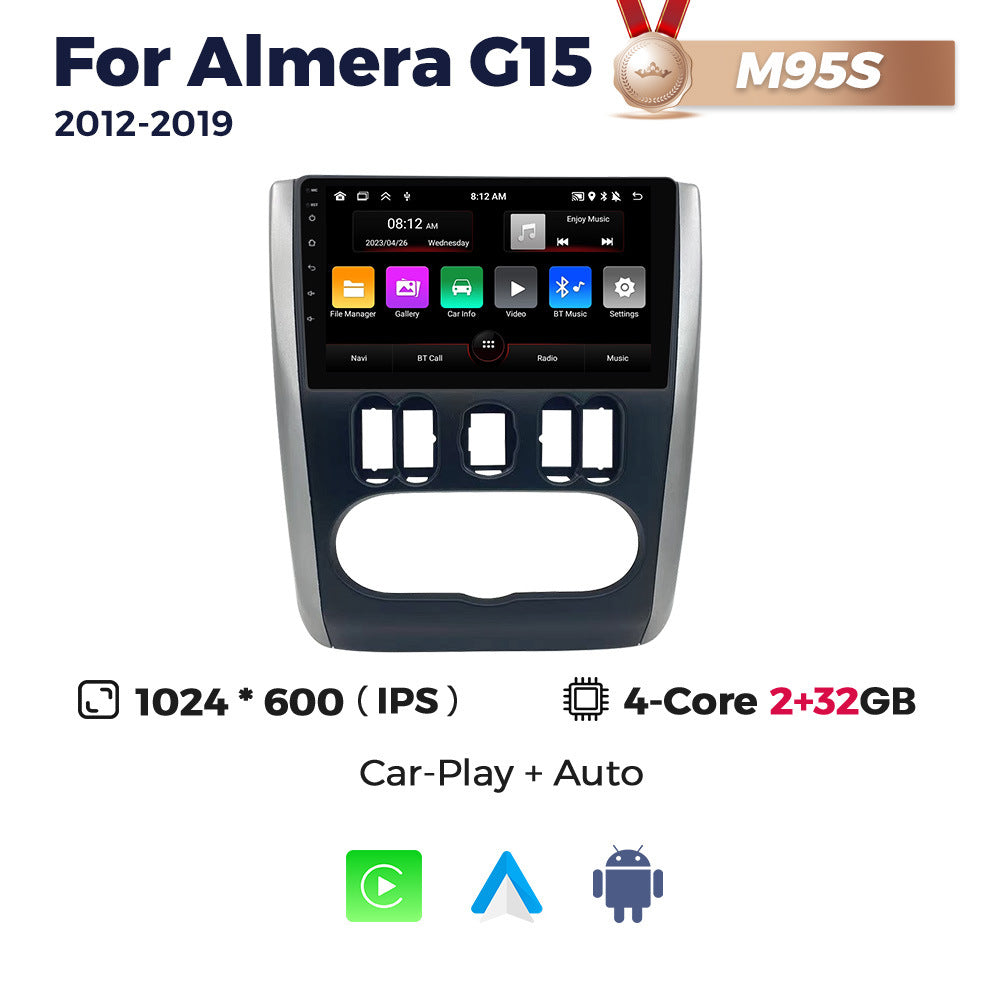 Compatible with Nissan Almera G15 2012-2019 Android Large Screen Central Control Navigation Radio 8+256G