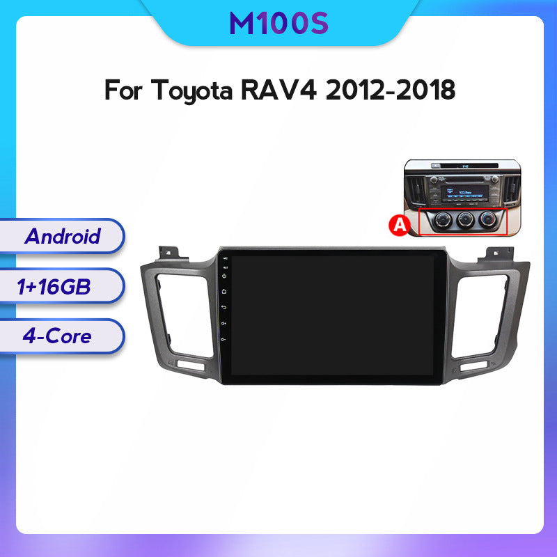 Suitable for Toyota RAV4 12-18 modified Android large screen central control car navigation screen 8 + 128G