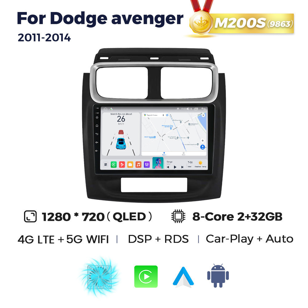 Suitable for dodge avenger 2011-2014 dodge avenger large screen android car smart navigation