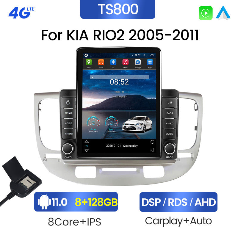 Suitable for kia rio2 vertical screen android navigator little king kong button stone monument machine