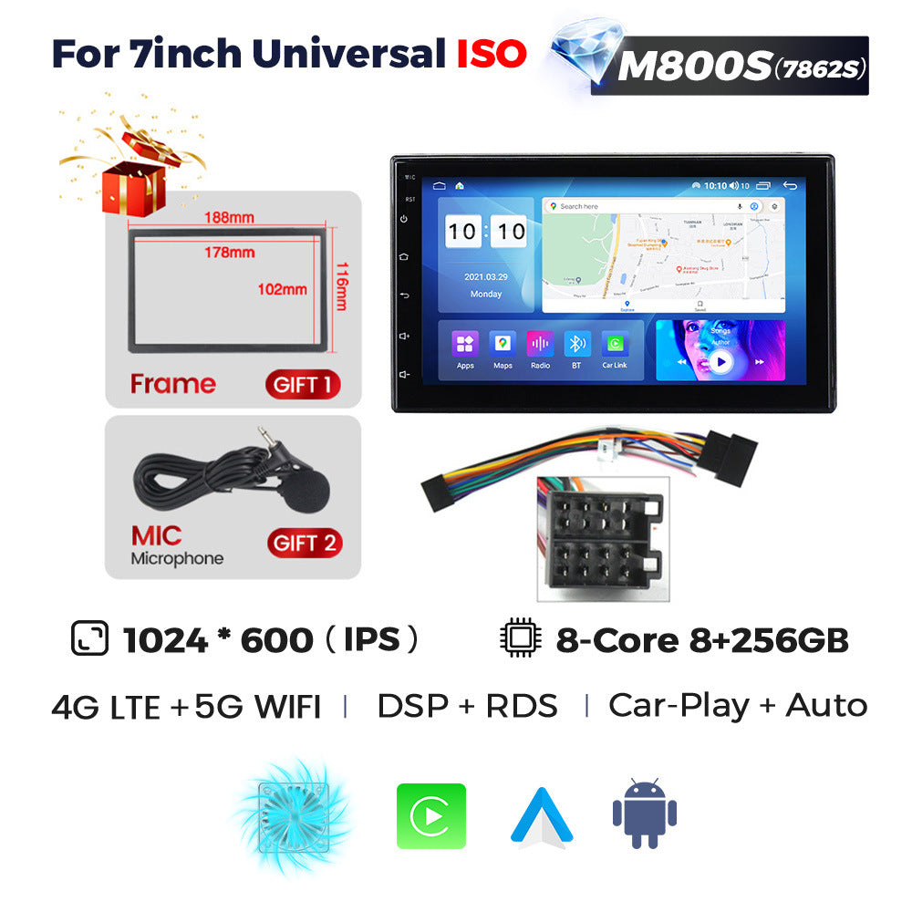 Suitable for various hosts fangyitong 7862 7inch 9inch 10inch car android navigation multimedia