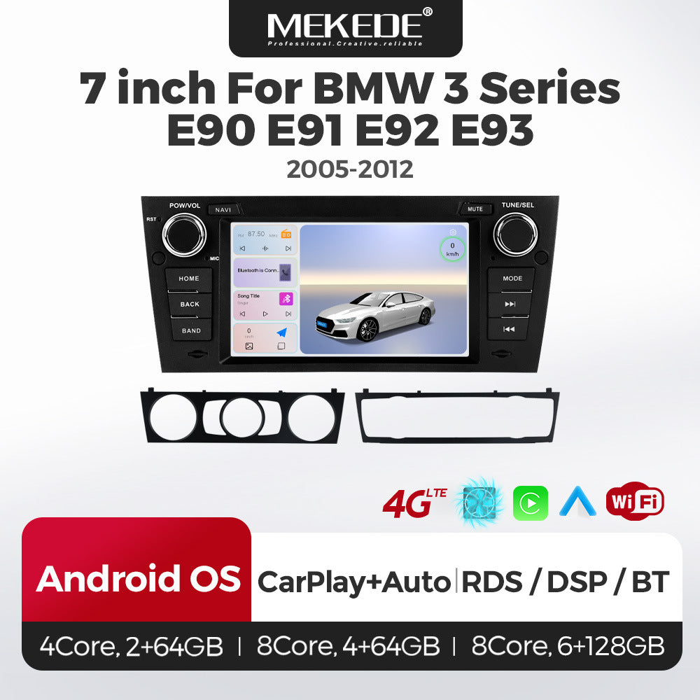 Compatible with BMW E90 E91 E92 E93 7-inch Android large-screen central control navigation radio button dedicated device