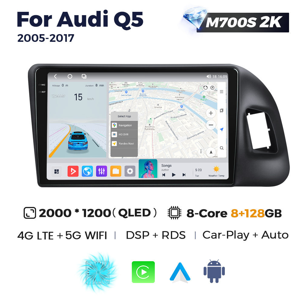 Suitable for audi q5 2010-2018 audi q5 restoration upgraded smart android large screen car navigation device