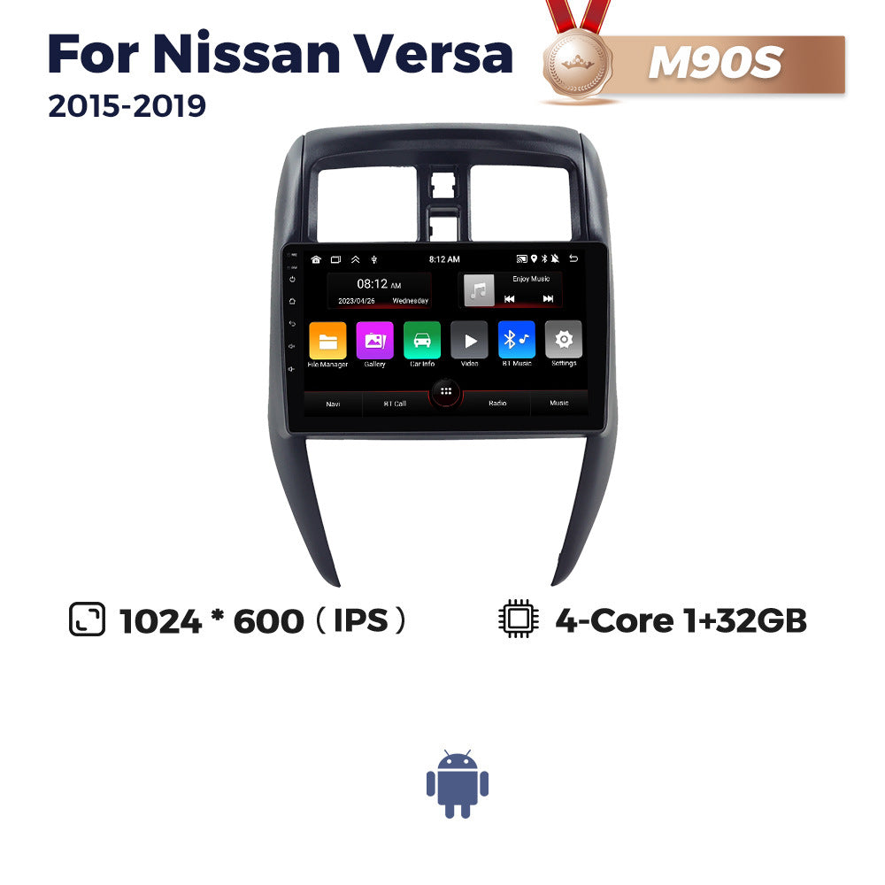 Suitable for nissan versa sedan 2015-2019 dual-hole nissan sunny car android navigator