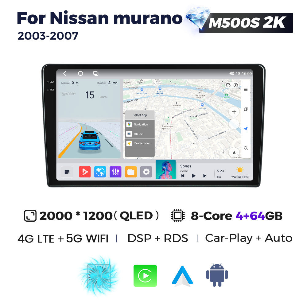 Suitable for nissan murano 2003-2007 nissan murano android large screen car navigation