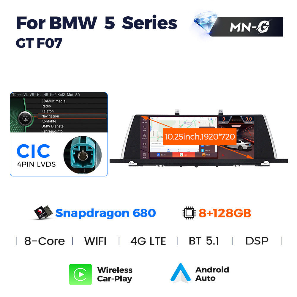 Suitable for 10.25inch bmw 5 series f07 gt bmw restoration android large screen navigation qualcomm 680