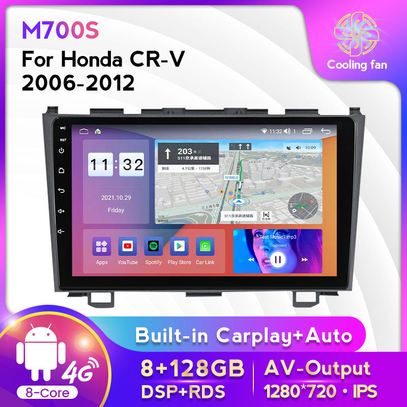 Suitable for Honda CRV 06-12 to Android large-screen central control car navigation all-in-one machine 8 + 128