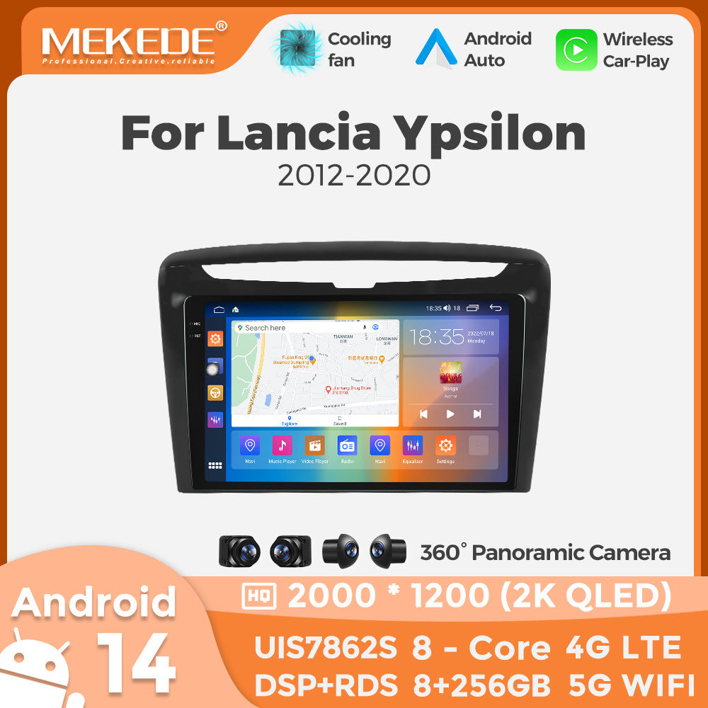 Suitable for lancia ypsilon 2012-2020 lancia central control large screen car navigation android car machine