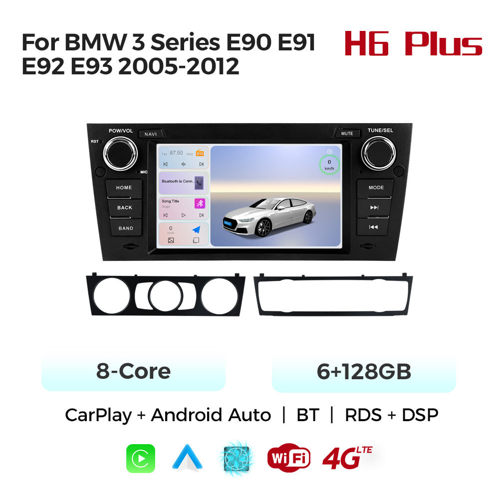 Compatible with BMW E90 E91 E92 E93 7-inch Android large-screen central control navigation radio button dedicated device