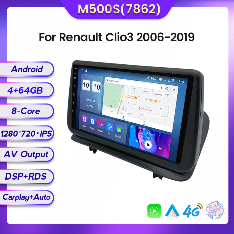 Compatible with the Renault Clio 3 06-19 Android large-screen central control in-car navigation screen 8+128G