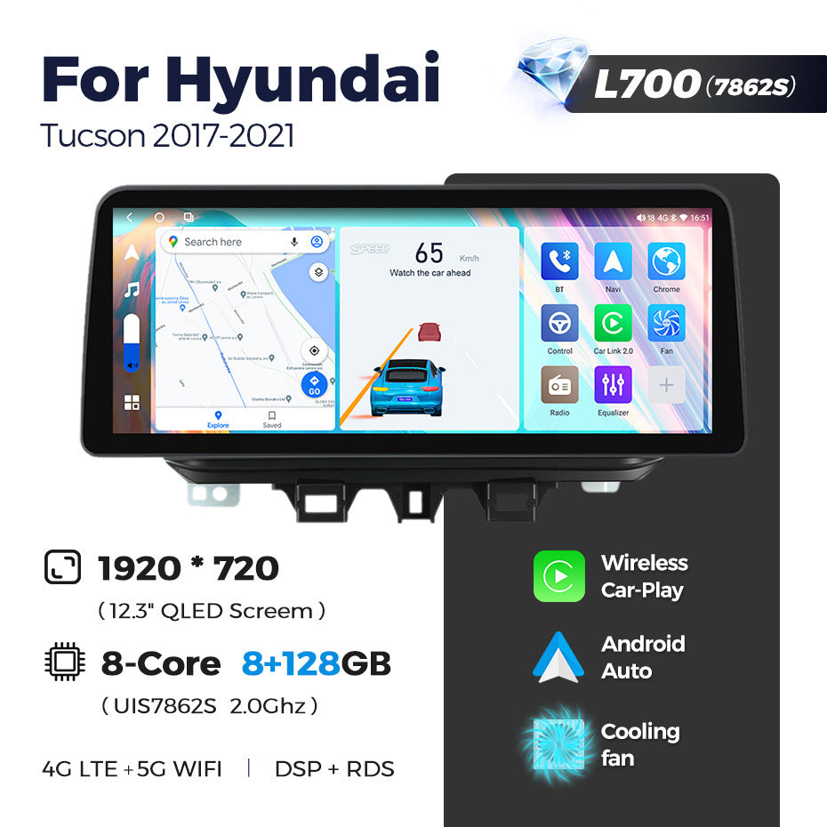 Suitable for hyundai tucson 2017-2021 hyundai new tucson 12.3inch vertical screen android navigator