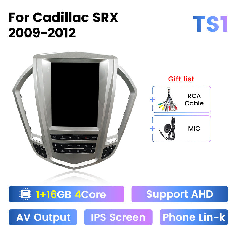 Suitable for cadillac srx 2009-2012 cadillac srx vertical screen car android smart navigation