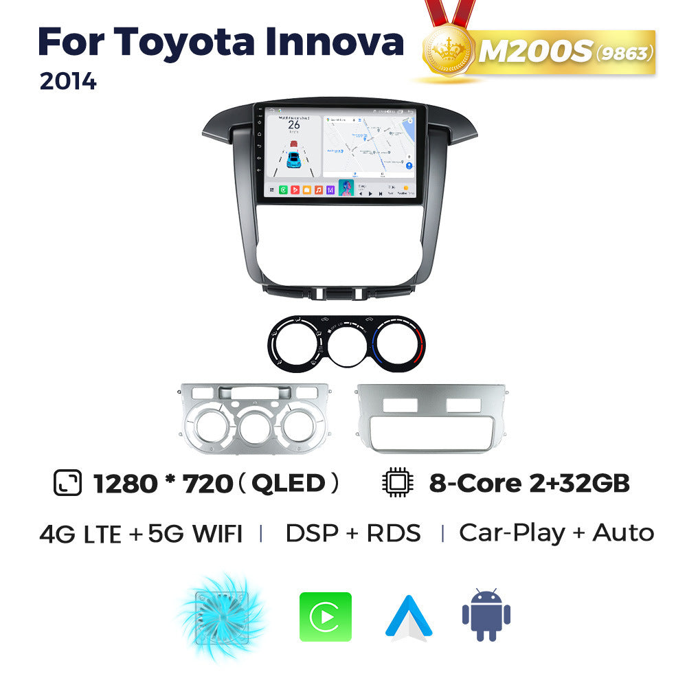 Suitable for toyota innova 2014 toyota innova car large screen android navigator cross-border supply