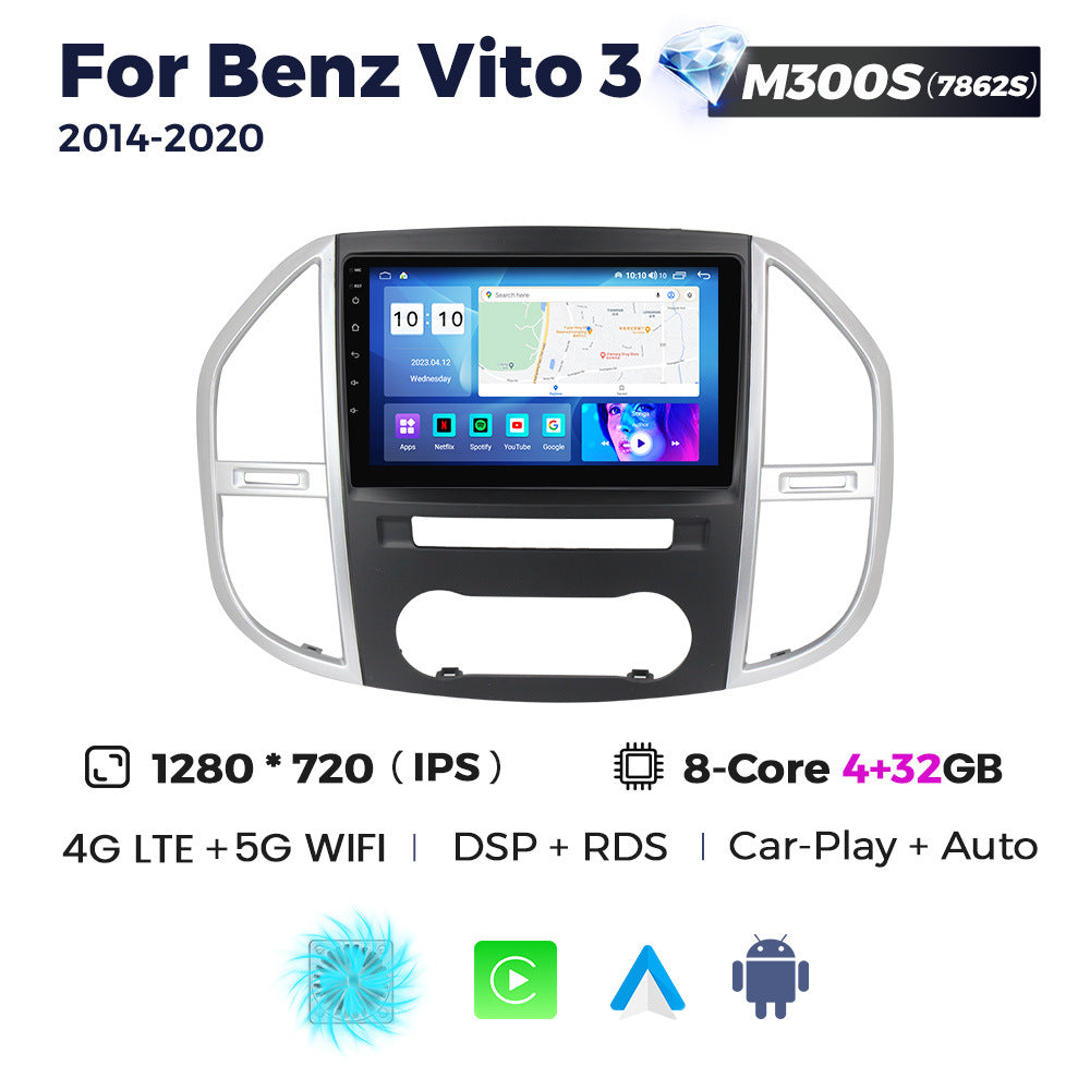 Suitable for 2014-2020 mercedes-benz vito/vito (w447) models: large-screen android navigation system with smart wireless carplay