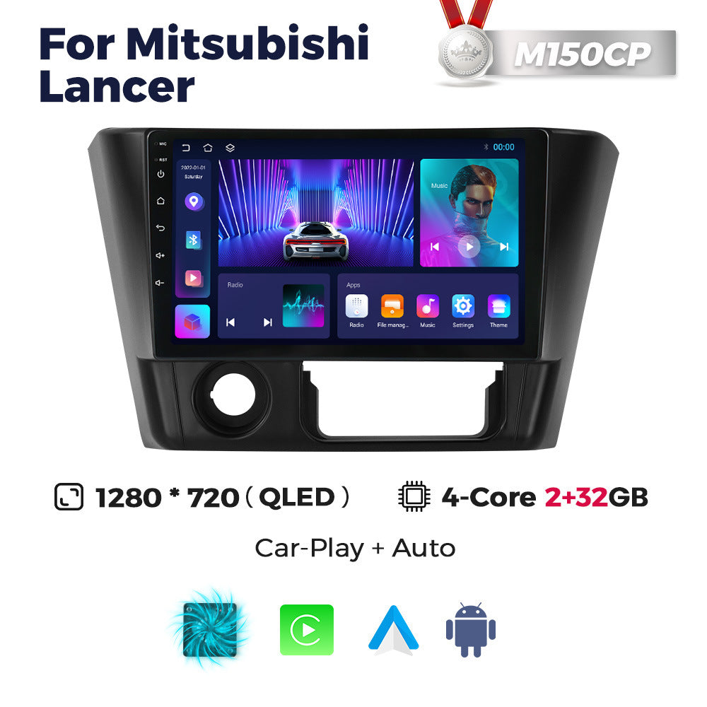 Suitable for mitsubishi lancer2007-2015 mitsubishi lancer smart car android navigator