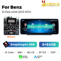 Compatible with Mercedes-Benz B-Class W245 W246 B200 Android large screen central control in-car navigation, Bluetooth CarPlay