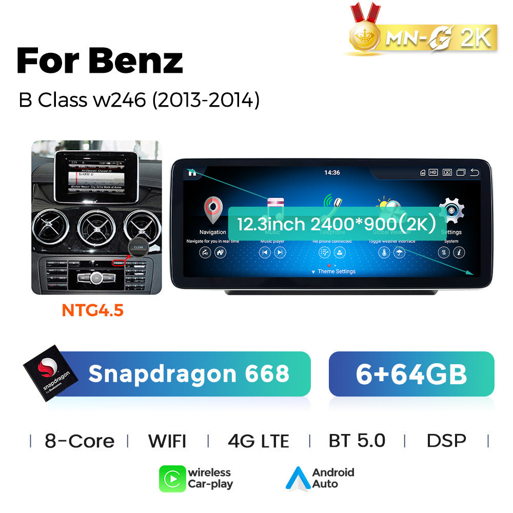 Compatible with Mercedes-Benz B-Class W245 W246 B200 Android large screen central control in-car navigation, Bluetooth CarPlay