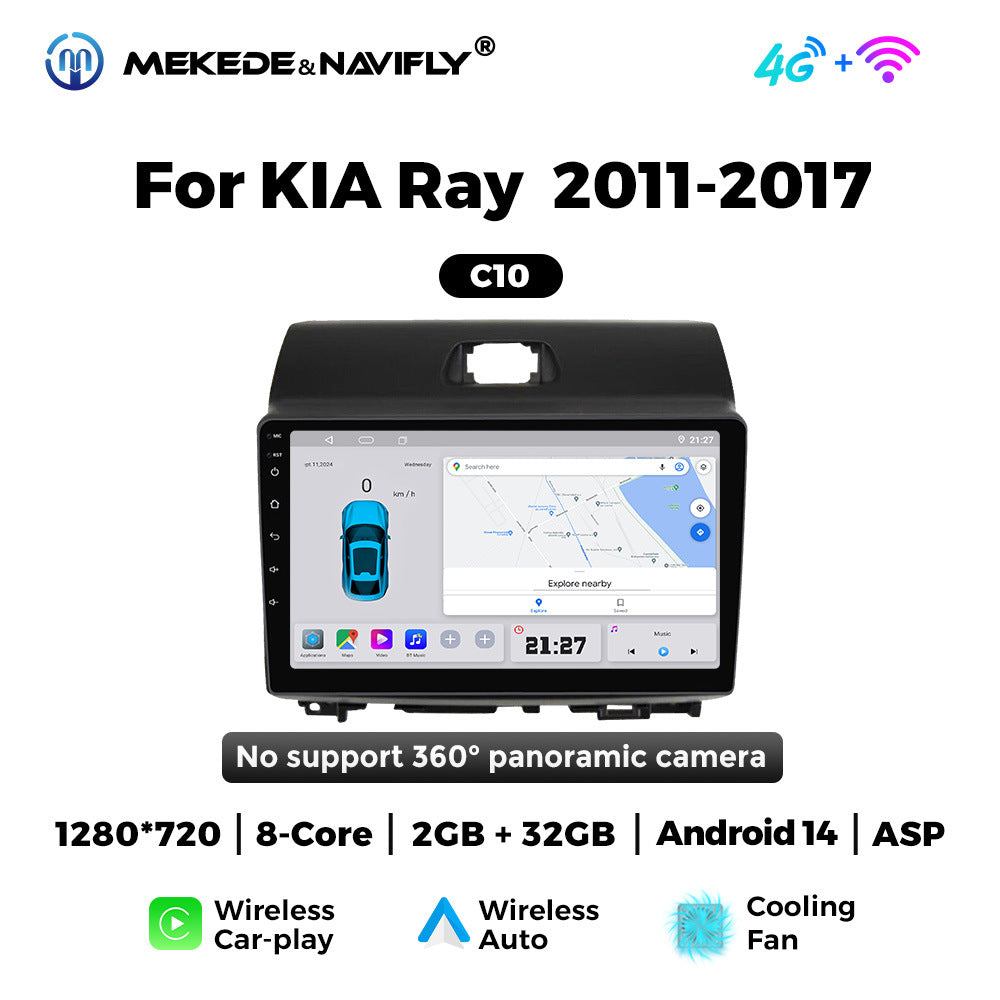 Applicable to Kia Ray 2011-2017 Android large screen central control car navigation radio screen Carplay