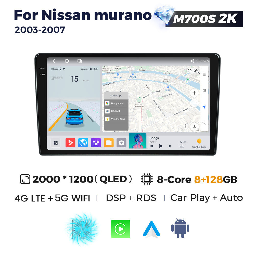Suitable for nissan murano 2003-2007 nissan murano android large screen car navigation