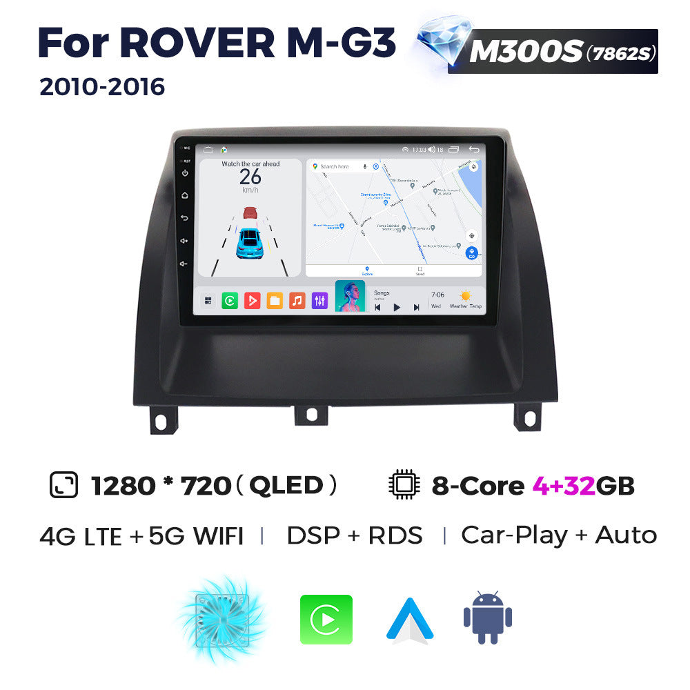 Suitable for rover mg3 2010-2016, mg3 smart android system large screen car navigation system - wholesale