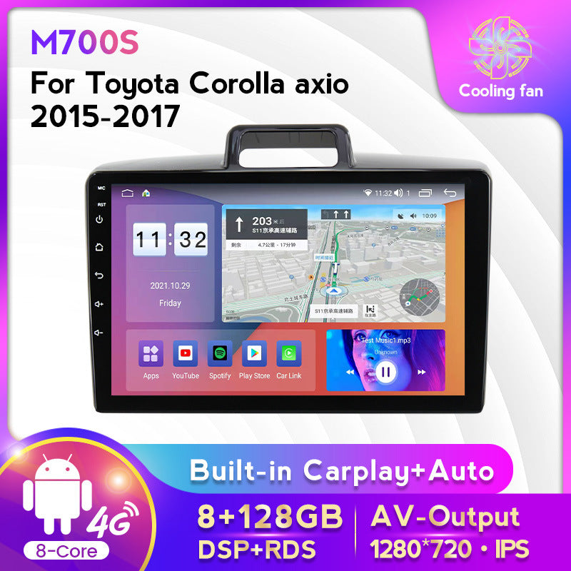 Compatible with the Toyota Corolla axio 15-17 Android large screen central control in-car navigation screen 8+128GB