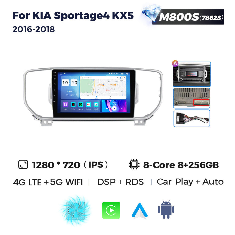 Suitable for kia kx5 kia sportage4 android car navigation wireless carplay