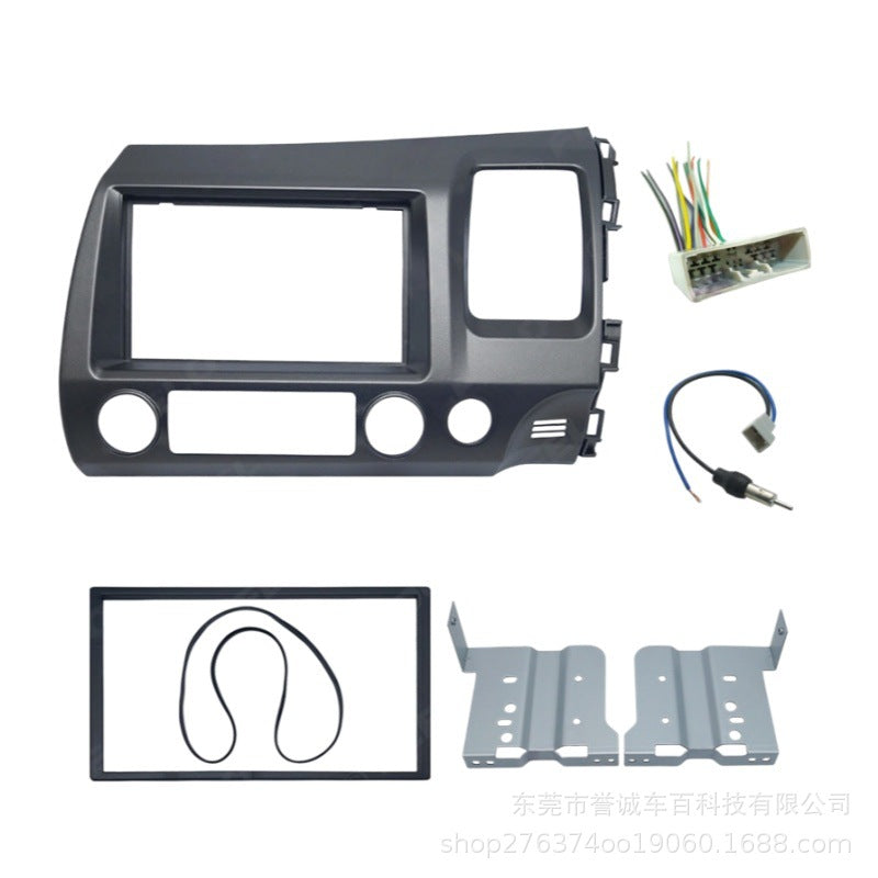 Suitable for 2008-2011 honda honda civia civic 2din android neutral machine face frame panel restoration