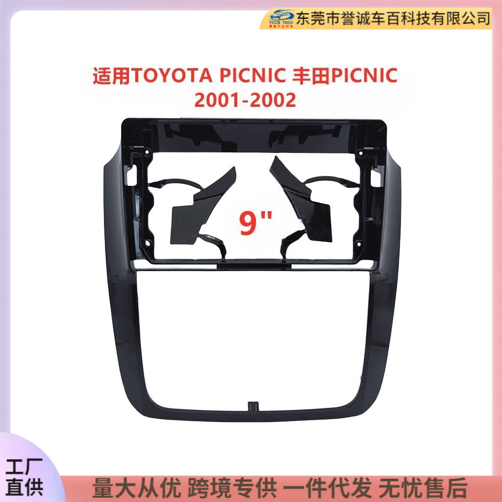 Suitable for toyota toyota picnic 2001-2002 central control navigation surface frame panel various sets of frames restoration