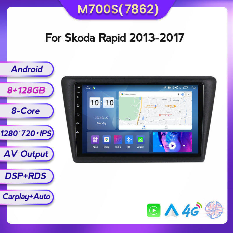 Suitable for skoda rapid android large screen car navigation wireless carplay