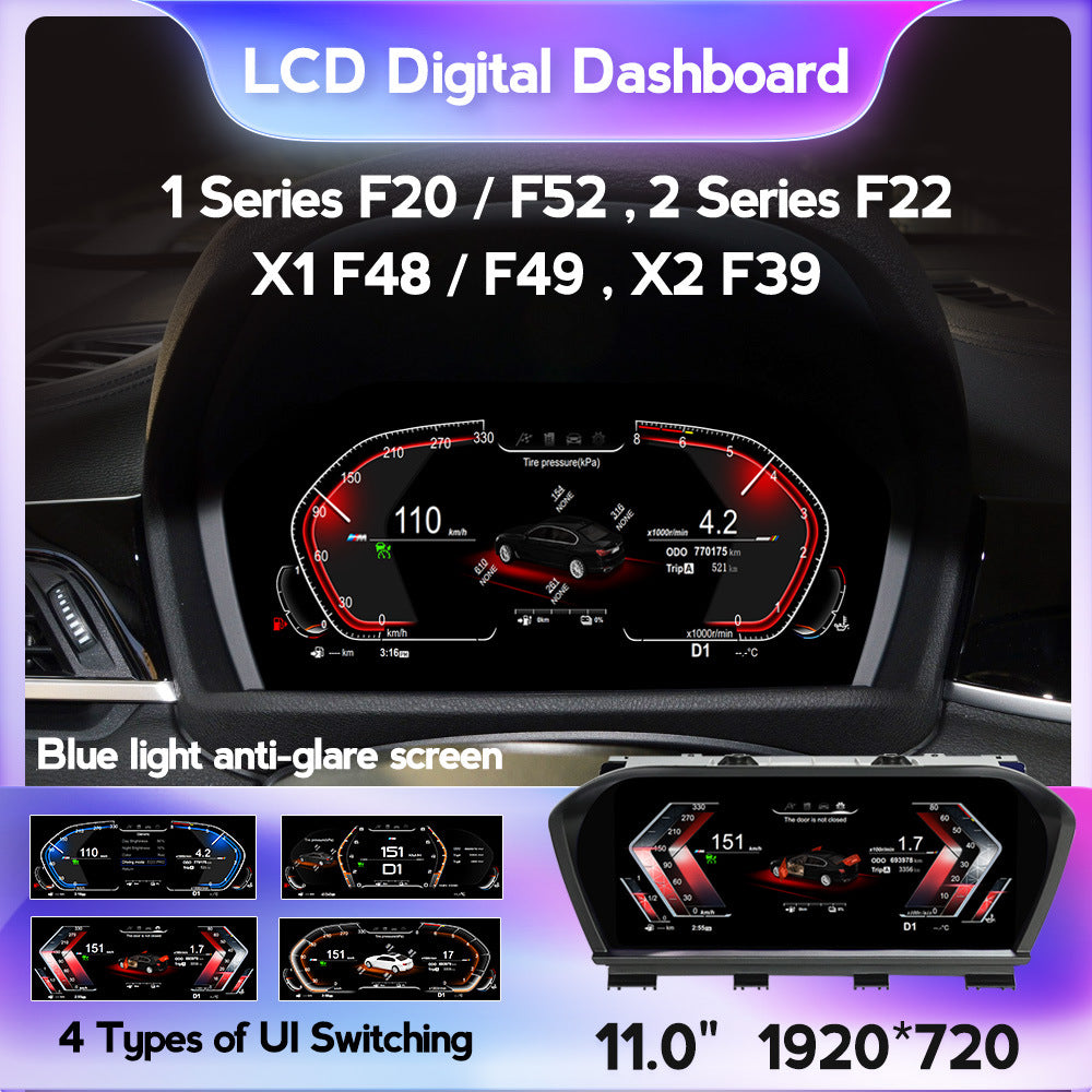 Suitable for bmw 1 series bmw f20 2 series f22 x1 f48x2 f39 lcd instrument display
