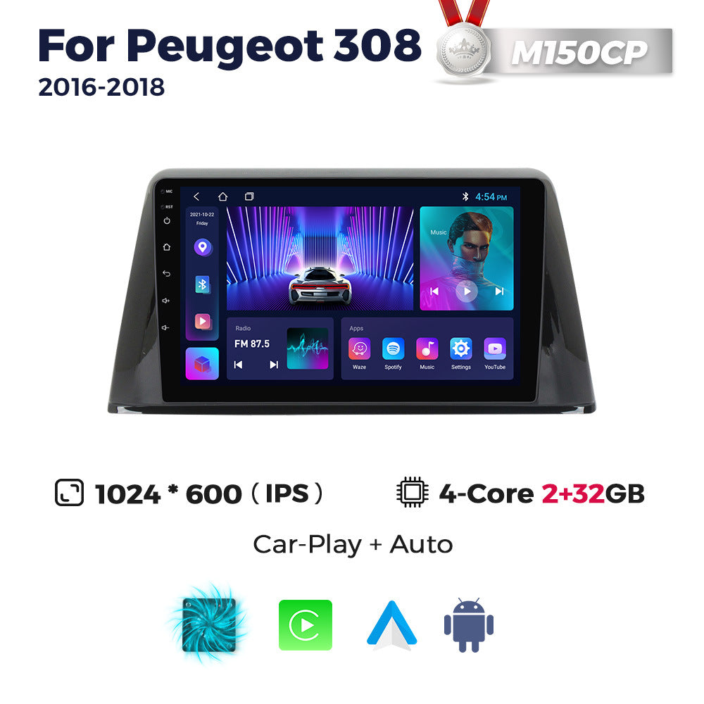 Suitable for Peugeot 308 2016-2018 Android large screen central control navigation radio 8 + 256G