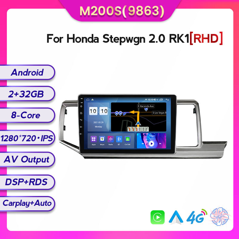 Suitable for Honda Buwei 2.0RK1 to Android large-screen central control car navigation all-in-one machine 8 + 128